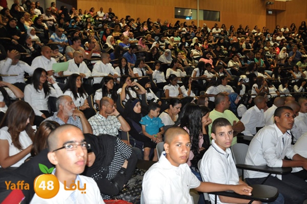 shamela secondery 619 (13).JPG